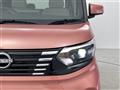 2024 Nissan ROOX