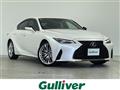 2023 Lexus IS