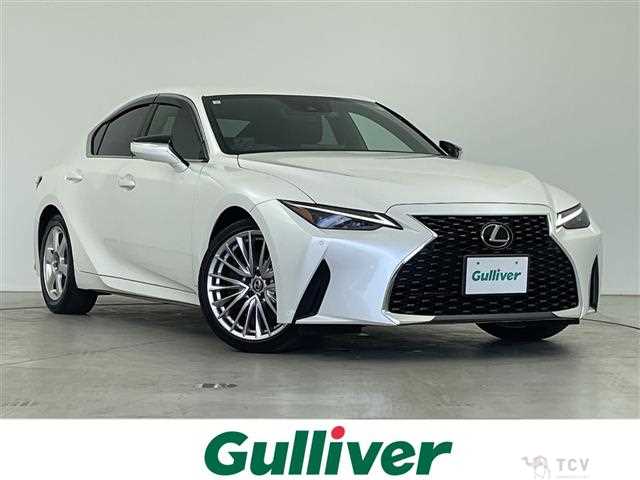 2023 Lexus IS