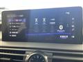 2023 Lexus IS