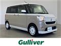 2016 Daihatsu Move Canbus