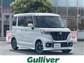 2021 Suzuki Spacia
