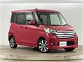 2014 Nissan DAYZ ROOX