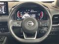 2023 Nissan X-Trail