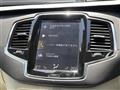 2022 Volvo XC90