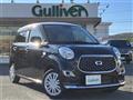2021 Daihatsu Cast