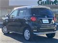 2021 Daihatsu Cast