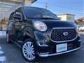 2021 Daihatsu Cast