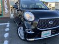 2021 Daihatsu Cast