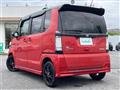 2014 Honda N BOX