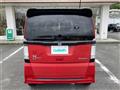 2014 Honda N BOX