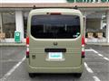 2019 Honda N-VAN