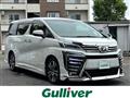 2018 Toyota Vellfire