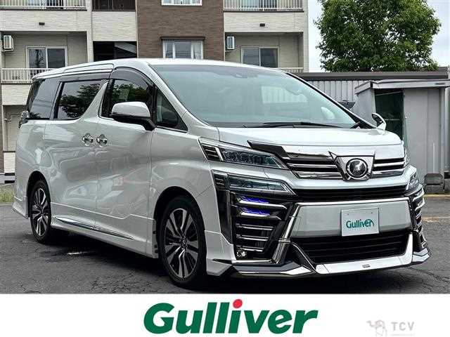 2018 Toyota Vellfire