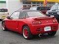 1991 Honda Beat
