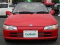 1991 Honda Beat
