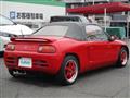 1991 Honda Beat