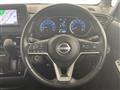 2024 Nissan ROOX