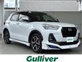 2021 Daihatsu Rocky