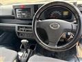 2019 Daihatsu Hijet Truck