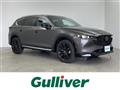 2023 Mazda CX-8