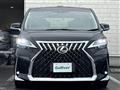 2020 Toyota Alphard