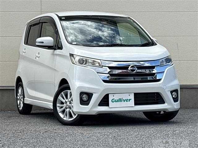 2013 Nissan DAYZ