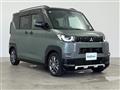 2025 Mitsubishi DELICA MINI