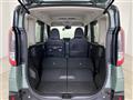 2025 Mitsubishi DELICA MINI