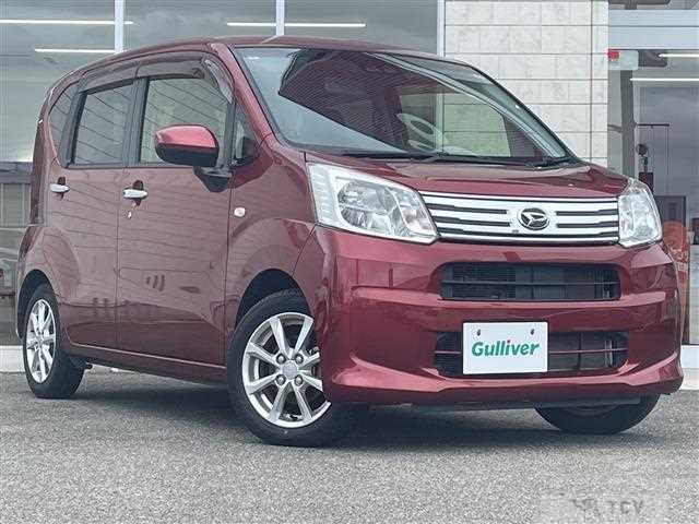 2021 Daihatsu Move