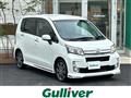 2013 Daihatsu Move