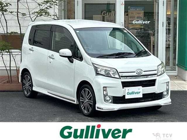 2013 Daihatsu Move