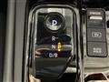 2023 Nissan Note
