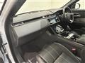 2020 Land Rover Range Rover Velar