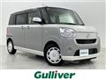 2018 Daihatsu Move Canbus