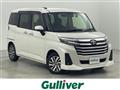 2023 Toyota Roomy