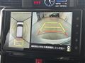 2023 Toyota Roomy