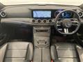 2022 Mercedes-Benz E-Class