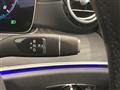 2022 Mercedes-Benz E-Class