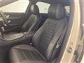 2022 Mercedes-Benz E-Class