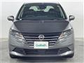 2024 Nissan Note