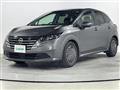 2024 Nissan Note