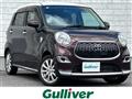 2017 Toyota PIXIS JOY