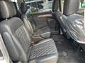 2019 Mitsubishi Delica D5