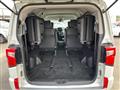 2019 Mitsubishi Delica D5