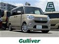 2018 Daihatsu Move Canbus