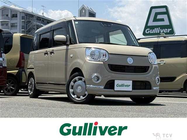 2018 Daihatsu Move Canbus