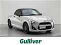 2016 Daihatsu Copen