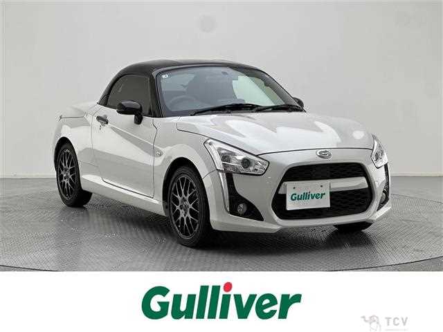 2016 Daihatsu Copen