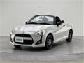 2016 Daihatsu Copen